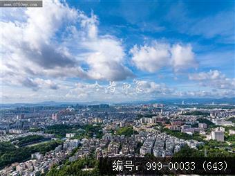 会城全景