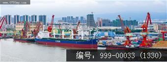 新会港