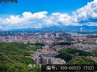 会城全景