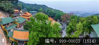 玉台寺
