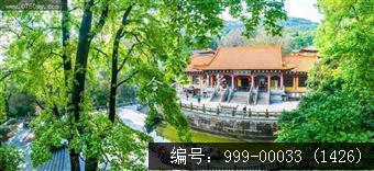 玉台寺