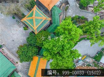 玉台寺