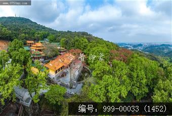 玉台寺
