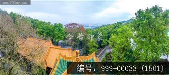 玉台寺