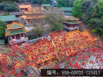 玉台寺