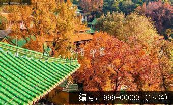 玉台寺