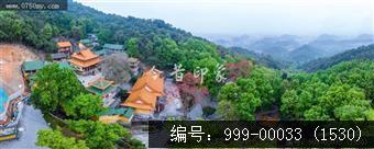 玉台寺
