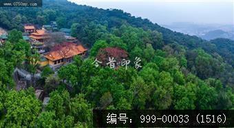 玉台寺
