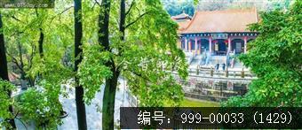 玉台寺