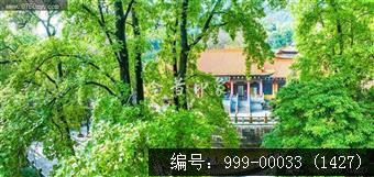 玉台寺