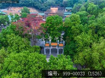 玉台寺