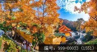 玉台寺
