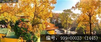 玉台寺