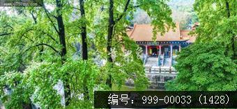 玉台寺