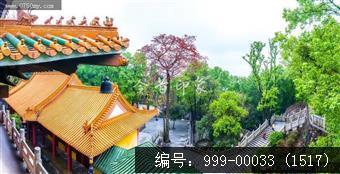 玉台寺