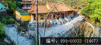 玉台寺
