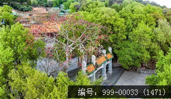 玉台寺
