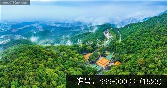 玉台寺