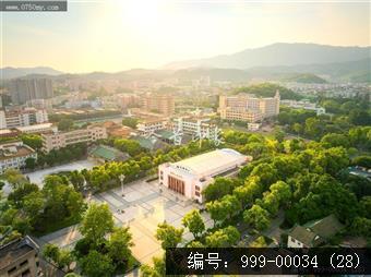 人民会堂