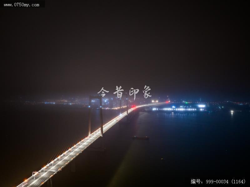 深中大桥_航拍,交通水利