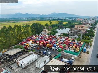 人民纪实