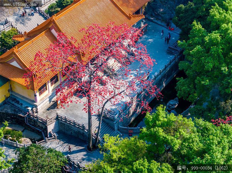 玉台寺_航拍,圭峰山,玉台寺
