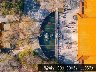 玉台寺