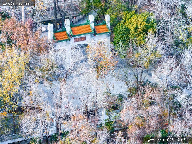 玉台寺_航拍,圭峰山,玉台寺