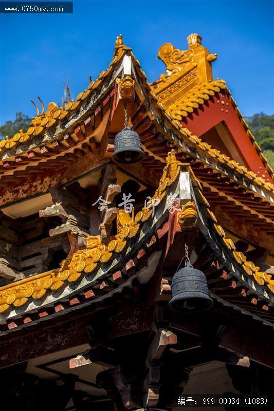 玉台寺_圭峰山,玉台寺