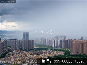 极端天气