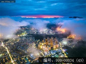会城全景