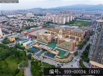 尚雅小学