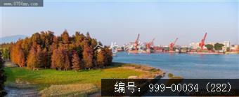 南坦