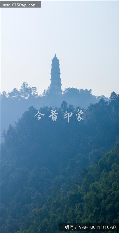 凌云塔_航拍,旅游民俗