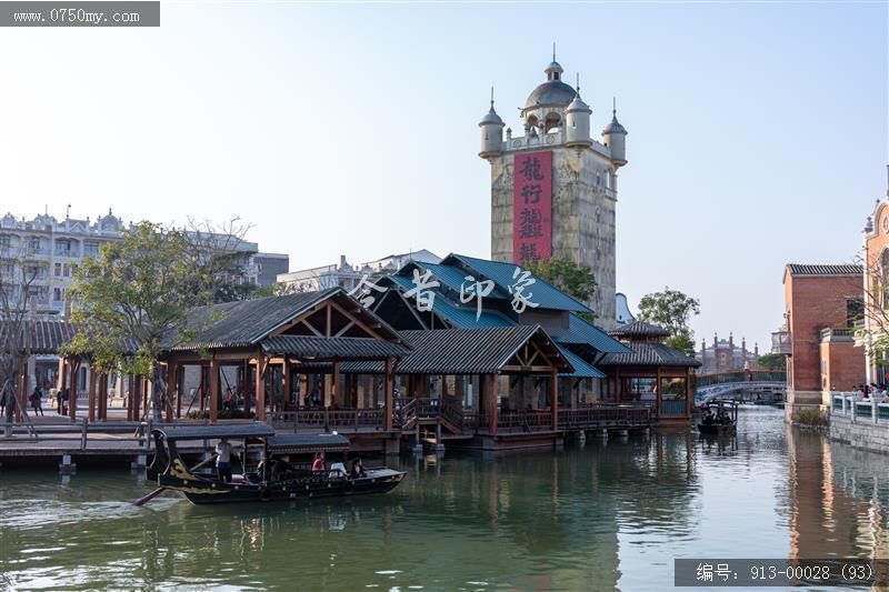 开平赤坎华侨城_旅游民俗