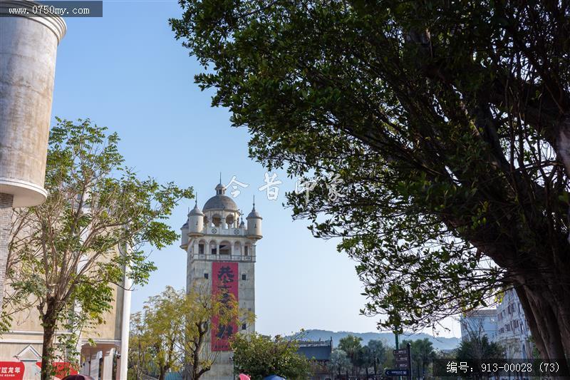 开平赤坎华侨城_旅游民俗