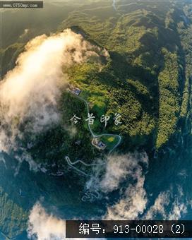 北峰山