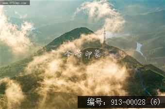 北峰山