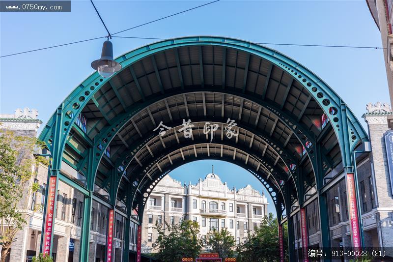 开平赤坎华侨城_旅游民俗