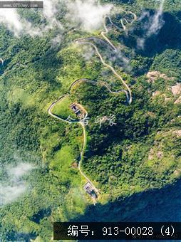 北峰山