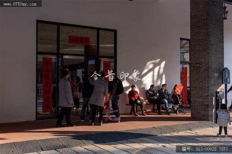 开平赤坎华侨城_旅游民俗