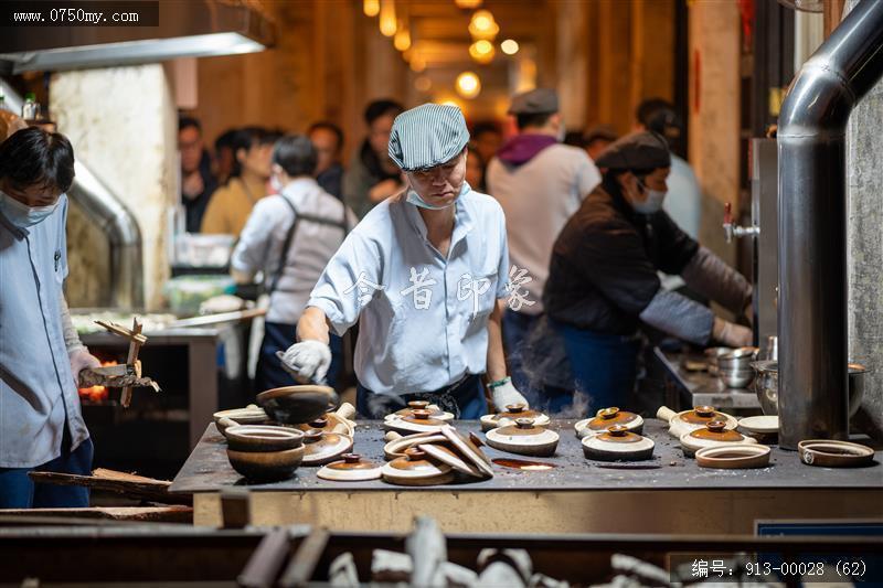 开平赤坎华侨城_旅游民俗
