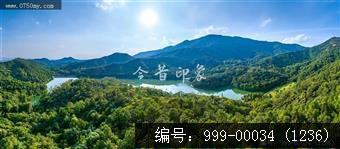 大石头公园