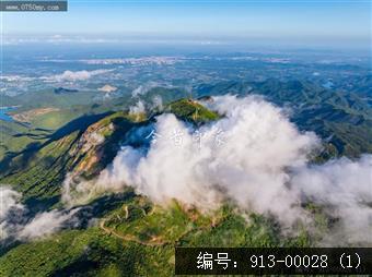 北峰山