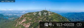 北峰山