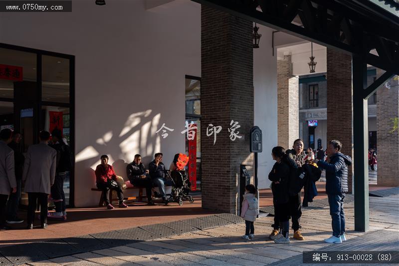开平赤坎华侨城_旅游民俗