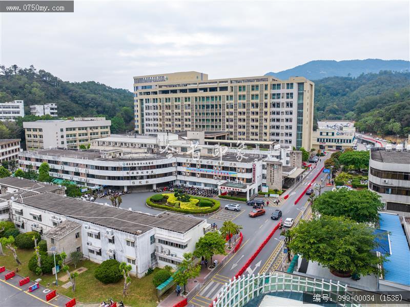 人民医院_航拍,医疗