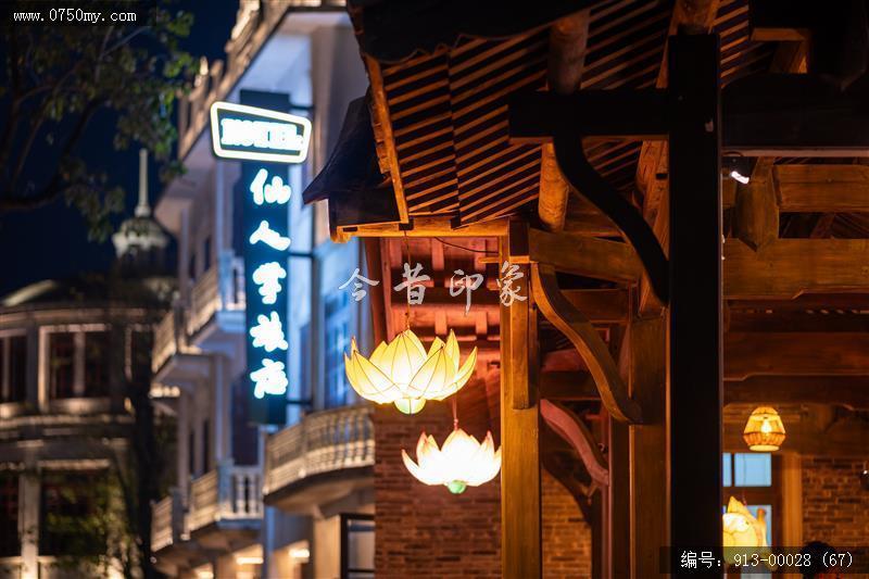 开平赤坎华侨城_旅游民俗
