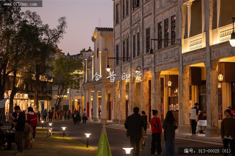 开平赤坎华侨城_旅游民俗