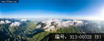 北峰山